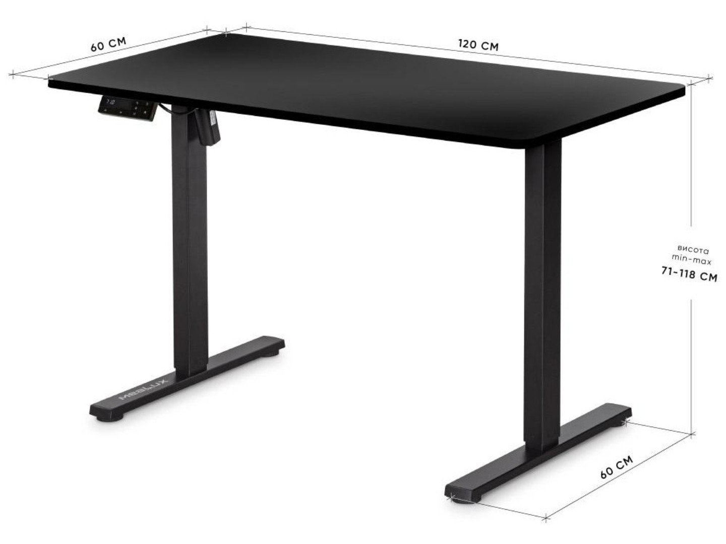 Стіл з електрорегулюванням висоти Mealux PowerDesk Lite Black (EVO-201 Lite B/B) — фото 2